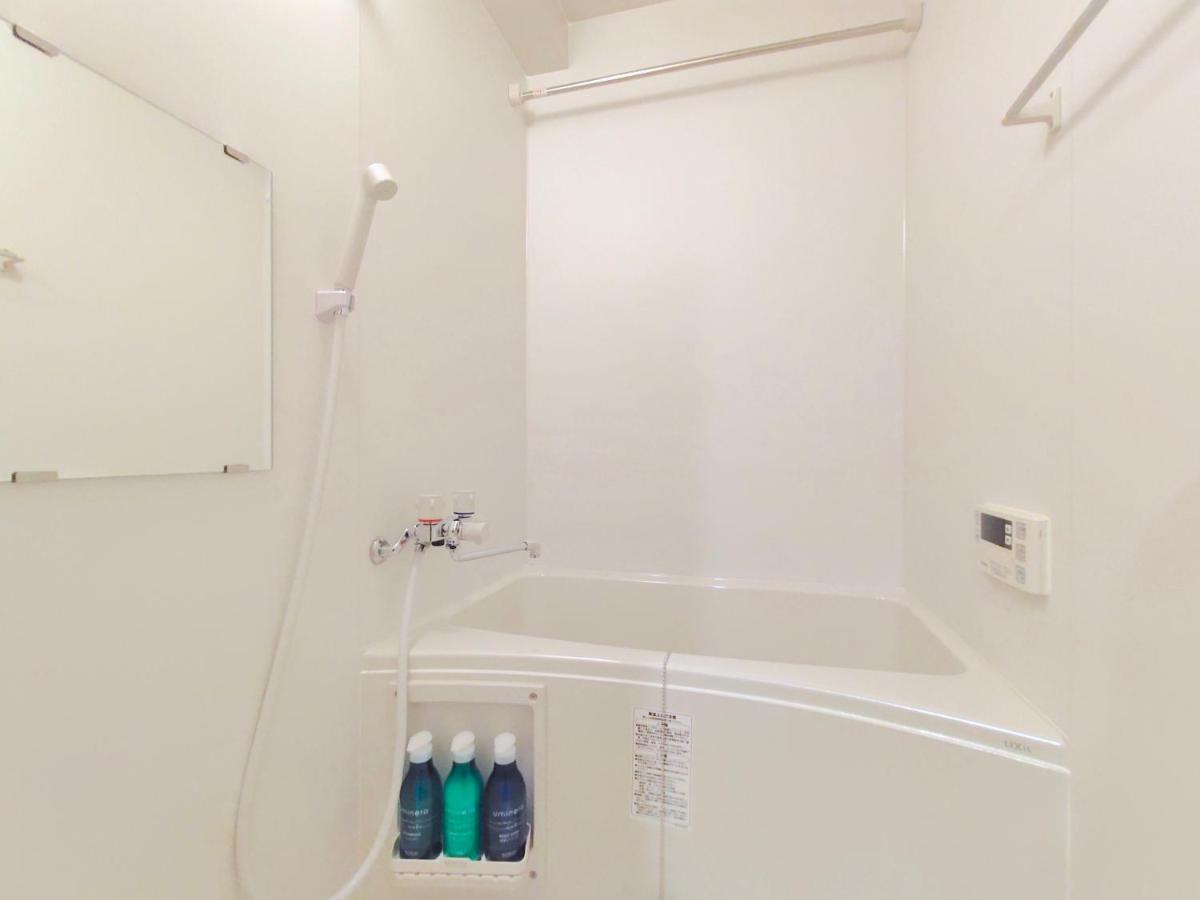Otsuka No3 Mansion #Jr Yamanote Line#Jr大塚駅徒歩5分# Fixed Wifi Apartment Tokyo Luaran gambar